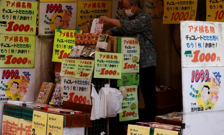 Inflation in Japan’s capital slows, missing central bank’s 2% target