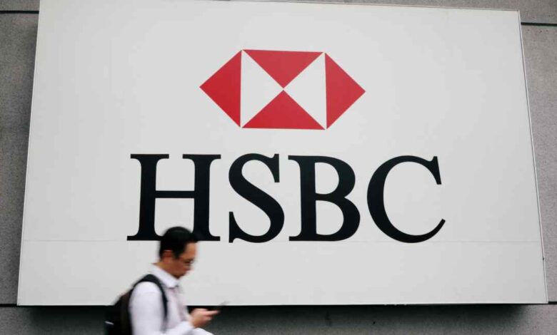 Bank of England fines HSBC £57mn over deposit protection