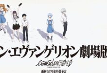 Hideaki Anno Says There Might Be More Evangelion Anime