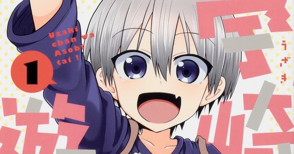 Uzaki-chan Wants to Hang Out! Manga Goes on Hiatus Due to Author’s COVID-19 Recovery