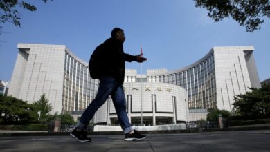 China central bank unexpectedly conducts medium-term loan operation, cuts interest rate