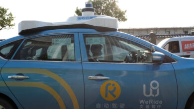 Chinese robotaxi firm WeRide eyes up to $5 billion valuation in US IPO