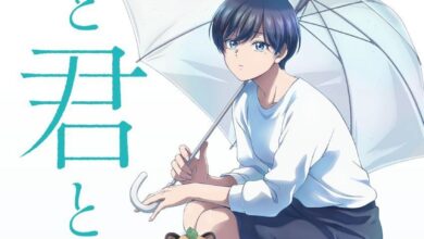 Manga ‘Ame to Kimi to’ Gets TV Anime in 2025