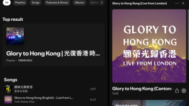 Spotify, Apple Music Reportedly Removing ‘Glory to Hong Kong’ Anthem In All Territories Worldwide