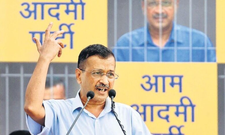 Arvind Kejriwal verdict: SC grants Delhi CM bail in excise policy case, AAP chief to walk out of jail