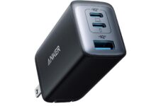 Anker’s 3-device GaN charger is fast, compact, and now just $30