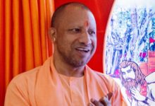 UP CM Yogi Adityanath bans meat, liquor within Maha Kumbh 2025 periphery: ‘Sentiments of Sanatan society…’