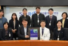 Seoul National University Bundang Hospital bags Stage 6 AMAM