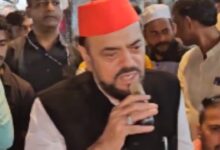 Mankhurd Shivaji Nagar election results 2024 Live: Abu Azmi eyeing fourth term, Nawab Malik at fourth spot