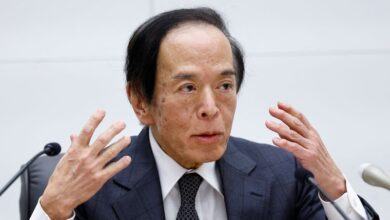 BOJ’s Ueda expects further progress in hitting price target next year