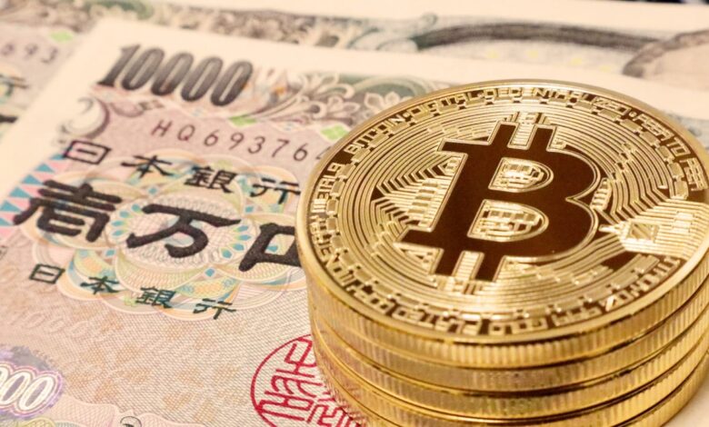 Japan Hesitates on Bitcoin Reserve, While US Debate Rages