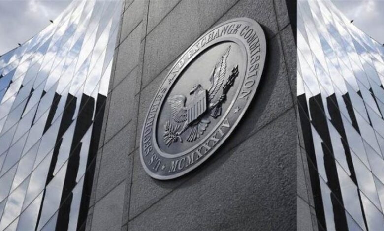 SEC Fines Vanguard $106 Million Over “Investor TRFs Tax Consequences”