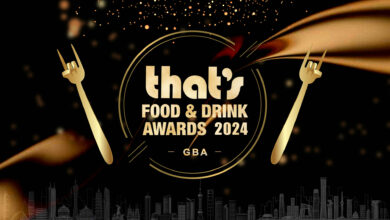 LAST CALL! Vote in the 2024 That’s Food & Drink Awards (GBA)