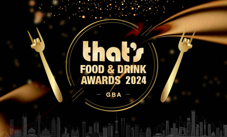 LAST CALL! Vote in the 2024 That’s Food & Drink Awards (GBA)