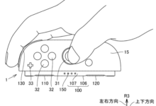 Nintendo patent explains Switch 2 Joy-Cons’ “mouse operation” mode