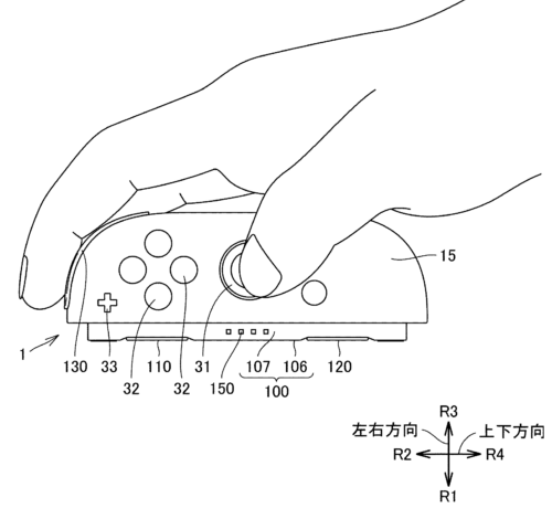 Nintendo patent explains Switch 2 Joy-Cons’ “mouse operation” mode