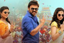 Venkatesh’s ‘Sankranthiki Vasthunam’ Powers Indian Box Office to $116 Million in January – Global Bulletin