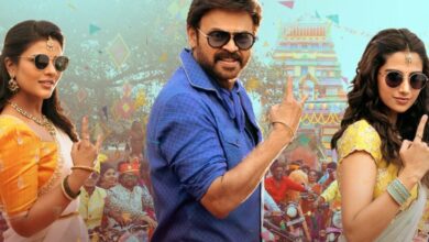 Venkatesh’s ‘Sankranthiki Vasthunam’ Powers Indian Box Office to $116 Million in January – Global Bulletin