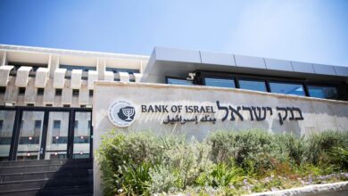 Bank of Israel holds rates but leaves hope for cuts this year