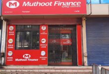 Muthoot Finance shares in focus on Monday after Gold loan AUM crosses ₹1 lakh crore