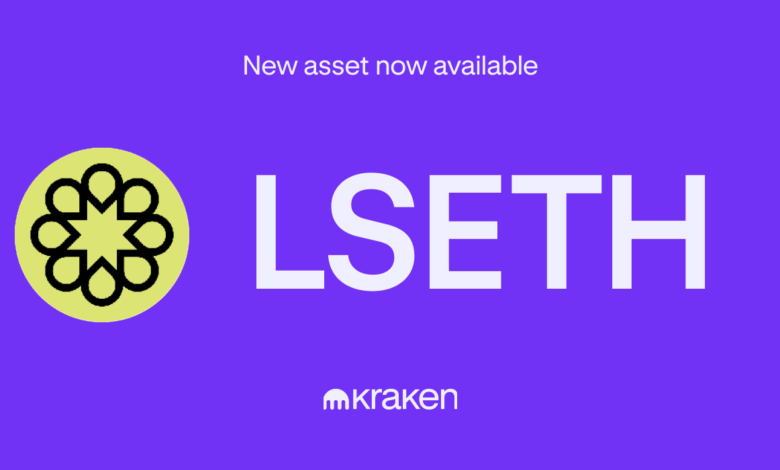 LSETH is available for trading!