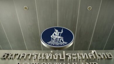 Thailand central bank says policy accommodative, no signs of deflation