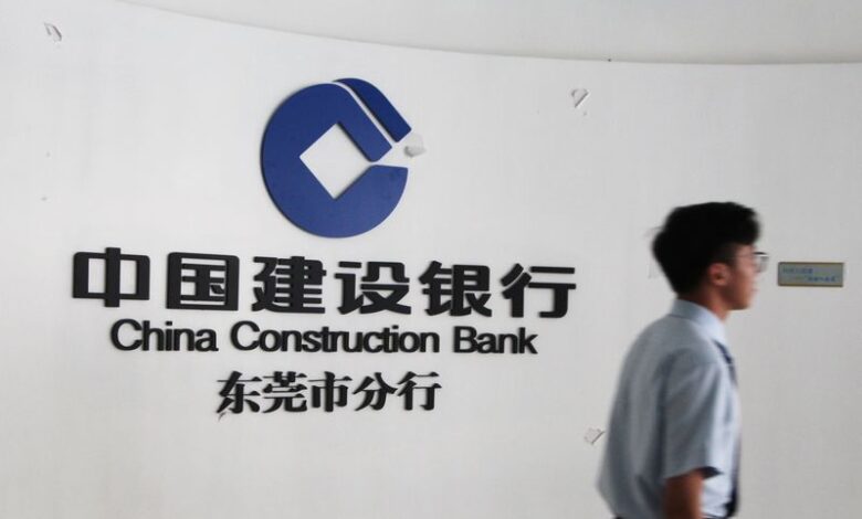 China cuts key rates to aid economy as trade war simmers