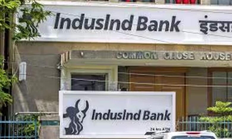 IndusInd Bank suspects fraud, certain employees played significant role in recent lapses