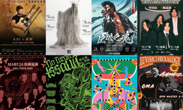 24 Amazing Live Shows This June in Shenzhen