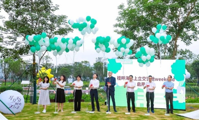 Fête de la Musique 2025 Launches in Shunde
