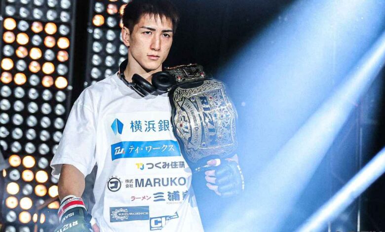RIZIN champ Naoki Inoue’s dream fight is for the UFC belt, but he won’t call out Merab Dvalishvili