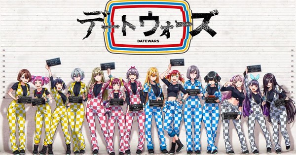 Hypnosis Mic Writer Yūichirō Momose Launches New Datewars Franchise