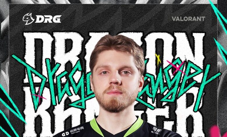 Former Champs MVP Demon1 to Represent DRG at VALORANT Champions Paris